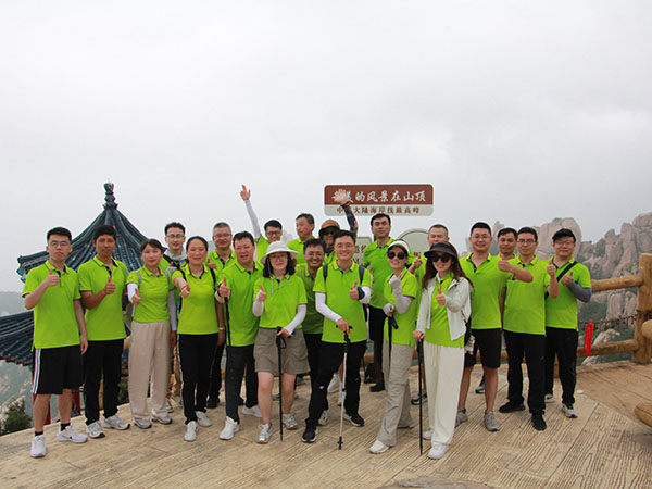 2024年挑戰(zhàn)嶗山--登嶗頂