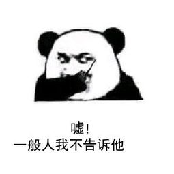 改性塑料發(fā)展趨勢(shì)