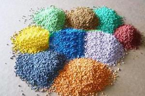 定制一噸PC＋ABS合金料是什么價格，需要多少錢？—中新華美