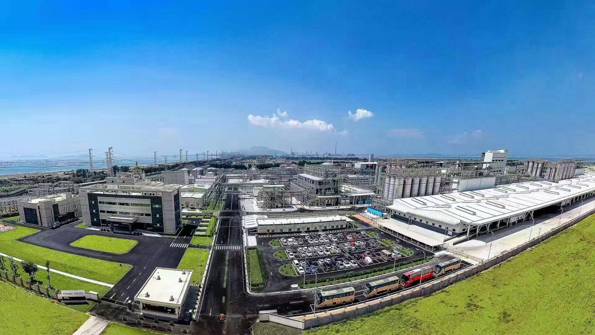 青島中新華美熱烈祝賀漳州奇美年產(chǎn)能45萬(wàn)噸ABS新產(chǎn)線正式量產(chǎn)!