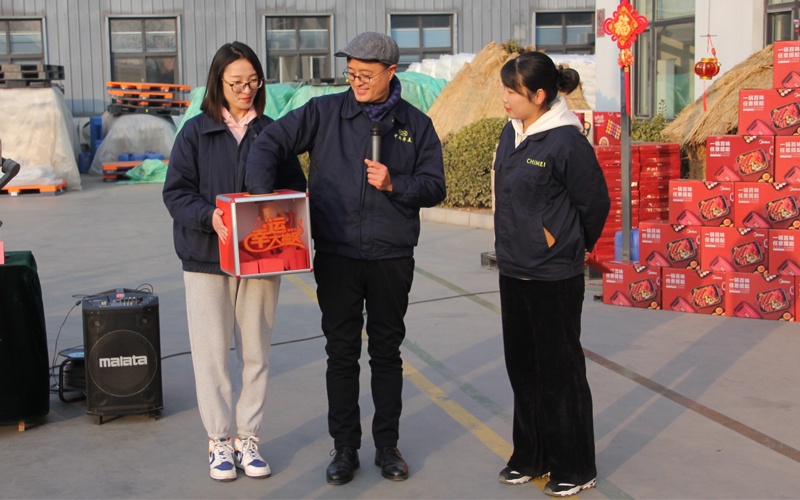 青島中新華美王總現(xiàn)場抽獎(jiǎng)