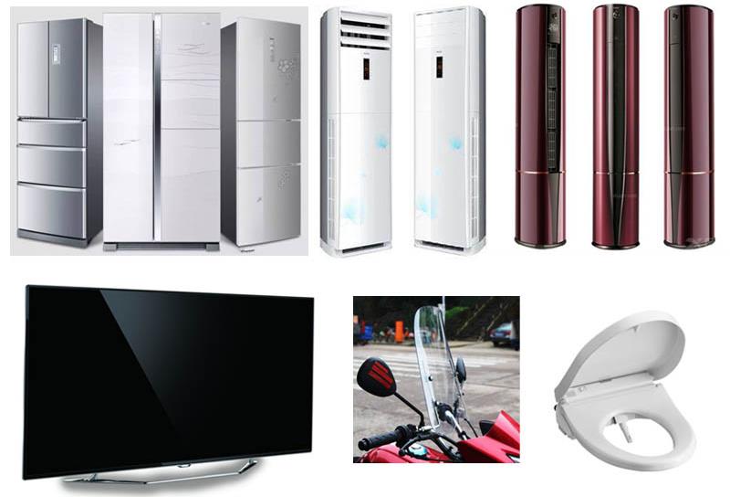 青島中新華美塑料有限公司的主要改性塑料有哪些？