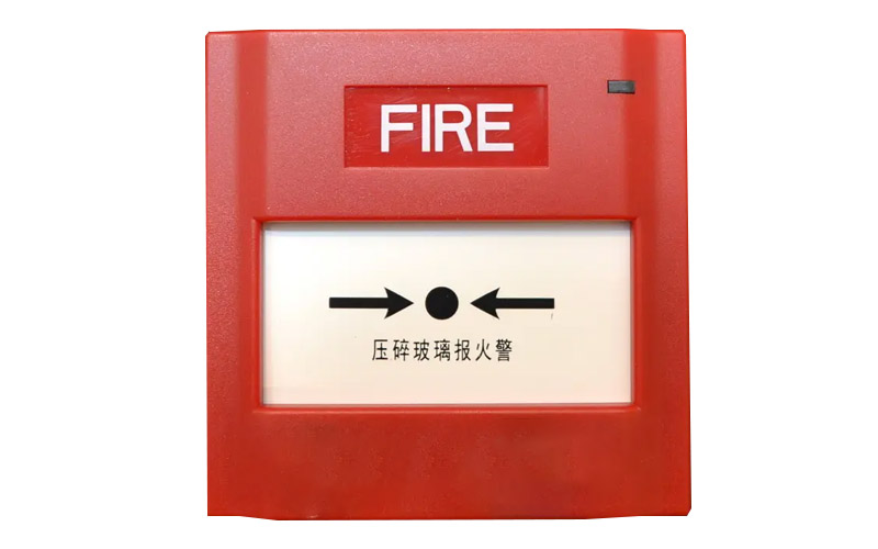 火災(zāi)報(bào)警按鈕